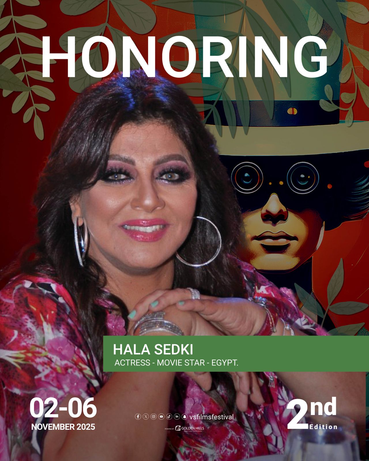 الفنانة الكبيرة هالة صدقي